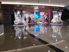 -皇庭广场(福华三路店)