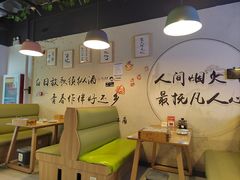 -烤满分·东北烧烤(首经贸店)