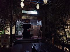 -禾康家蛋糕店