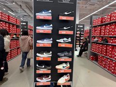 -NIKE上海青浦优选体验店