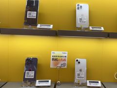 -爱回收(金桥国际商业广场店)
