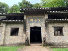 -景德镇古窑民俗博览区