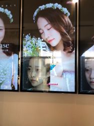 -北京米扬丽格医疗美容·联合丽格鼻整形中心