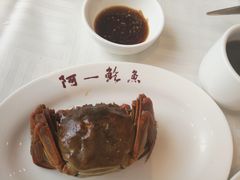 -阿一鲍鱼·20年匠心传承(天河北旗舰店)