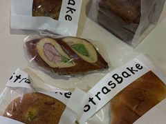 -StrasBake日式面包