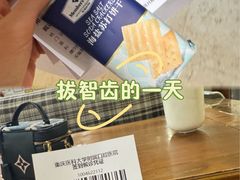 -重庆医科大学附属口腔医院(冉家坝院区)