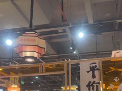 -陈家婆的菜(梅溪湖店)