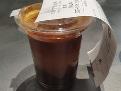 橙子冰摇美式-M Stand(港汇恒隆广场店)