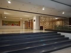 -杭州市萧山图书馆