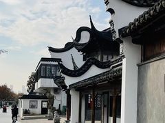 -三林塘老街