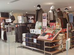 -优衣库(北京万柳华联购物中心店)