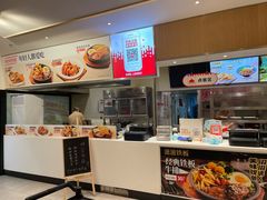 -乡村基(南坪上海城店)