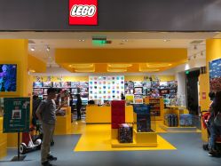-乐高授权专卖店(浦东嘉里城店)
