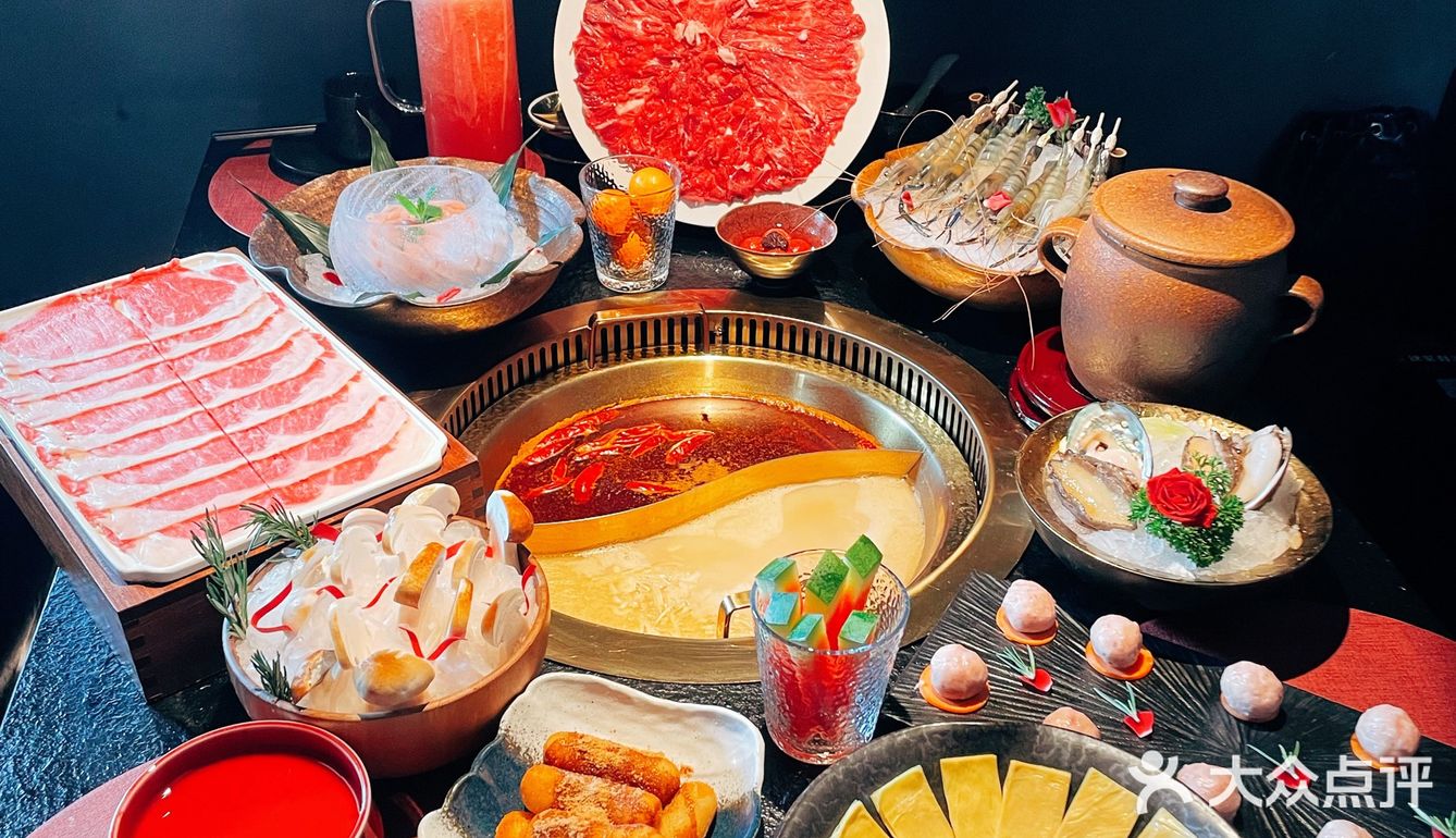 二楼·新中式高端私密火锅