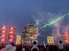 -北戴河碧螺塔海上酒吧公园