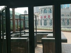 -上海世茂皇家艾美酒店