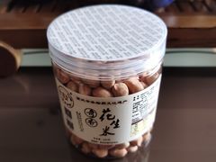 -段氏奇香花生米(长嘉汇店)