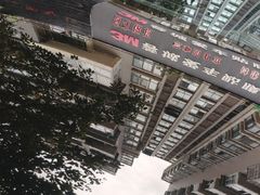 -蓉城爱车3M贴膜·新能源汽车贴膜·汽车改色膜