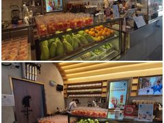 -YO!TEA有茶(科兴科学园店)