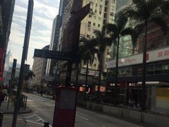 -海港城