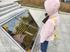 -帽儿山国家森林公园