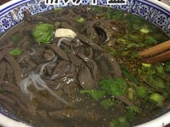 -惠记粉汤羊血(小南门店)