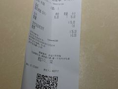 账单-萨莉亚意式餐厅(桃浦路店)