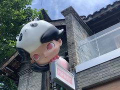 -泡泡玛特POPMART(太古里店)