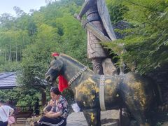 -将军关探险漂流