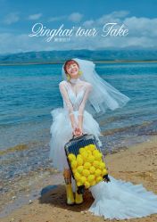 点击看大图 -蒙娜丽莎婚纱摄影·旅拍