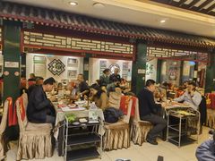 -东来顺饭庄(王府井步行街店)