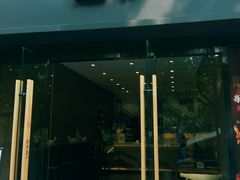 门面-拾叁茶(罗汉巷店)