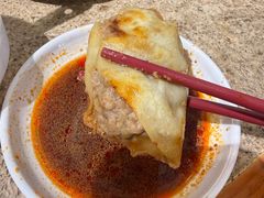 -金谷园饺子馆(北邮总店)