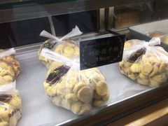 奶香提子酥-鲍师傅糕点(春熙路店)