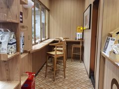 -CHAGEE霸王茶姬(文殊坊店)