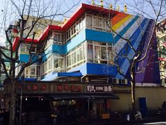 -Angel Garden天使花园幼儿园