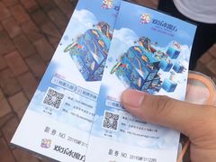 -欢乐水魔方水世界