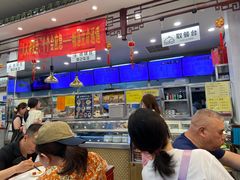-护国寺小吃(地安门店)