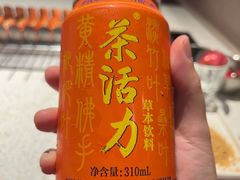 -丰茂烤串(西大望路店)