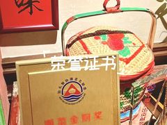 -春梅里卤鹅馆·47年老字号(中山路店)