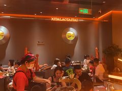 -西塔老太太泥炉烤肉(苏州大悦城店)