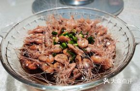 Scallion-Drizzled White Shrimp