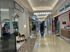 -红星美凯龙北京至尊MALL(东四环中路店)