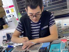 -胜灿苹果华为手机电脑维修回收(徐汇店)