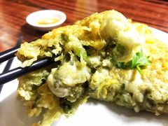 -老彬专工蚝烙糕粿