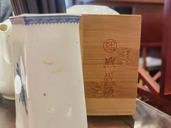 -熙盛源(滨湖万达店)