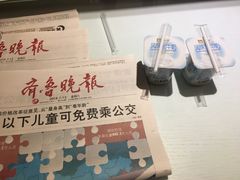 -烟台碧海饭店(烟台火车站店)