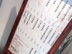 -甜心闲生传统手工冰粉(奎星楼店)