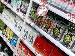 零售区-好特卖HotMaxx(杭州滨江宝龙城店)