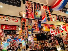 -平成屋·午肴夜酒(四川北路店)